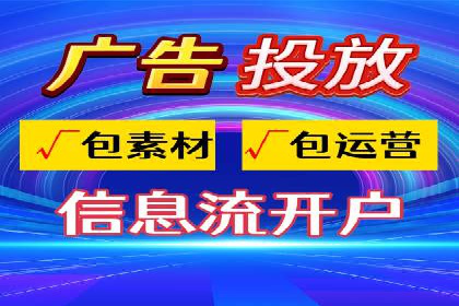 百度推广竞价实战：案例分析与优化策略