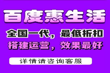 竞价推广实战：案例分享提升广告效果